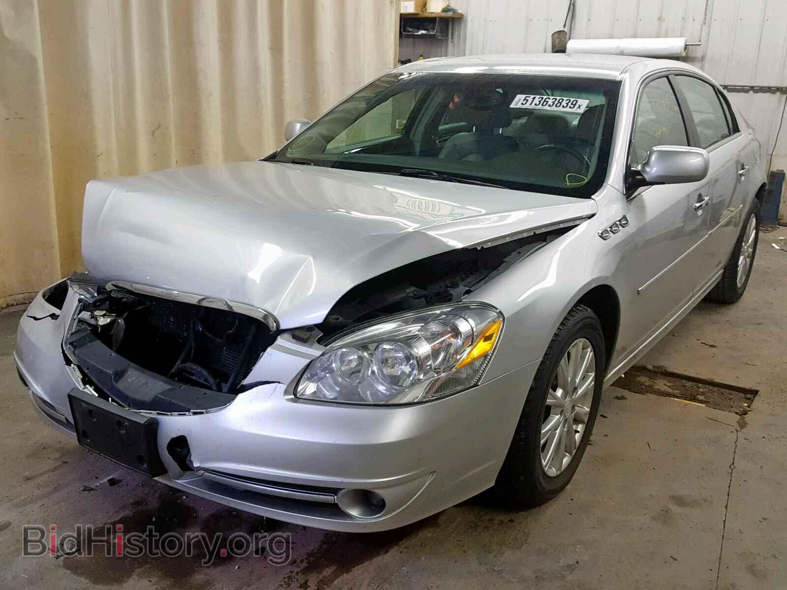 2011 BUICK LUCERNE - VIN: 1G4HC5EM3BU149271 - Фото 2