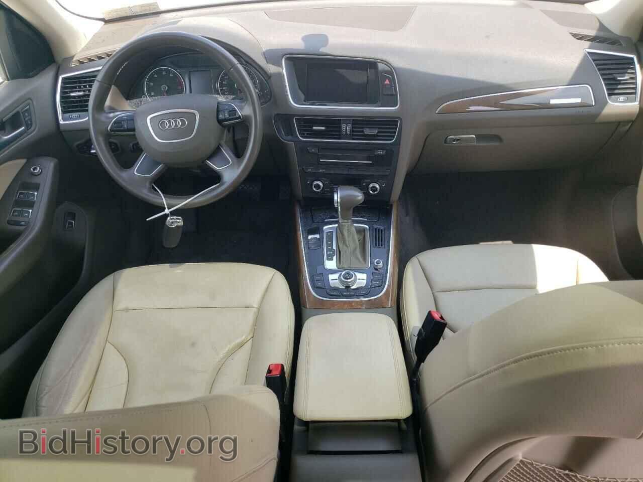2015 AUDI Q5 - VIN: WA1CFAFPXFA004544 - Фото 8