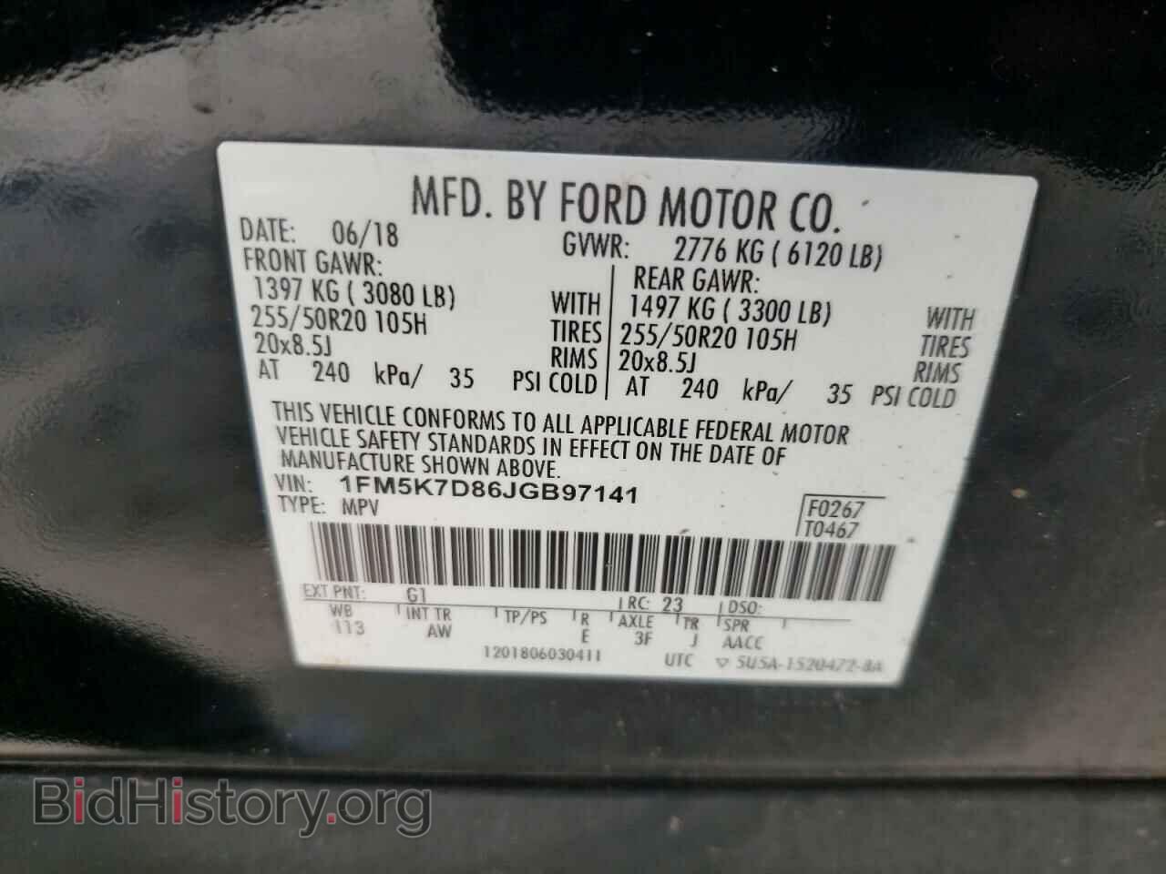 2018 FORD EXPLORER - VIN: 1FM5K7D86JGB97141 - Фото 10