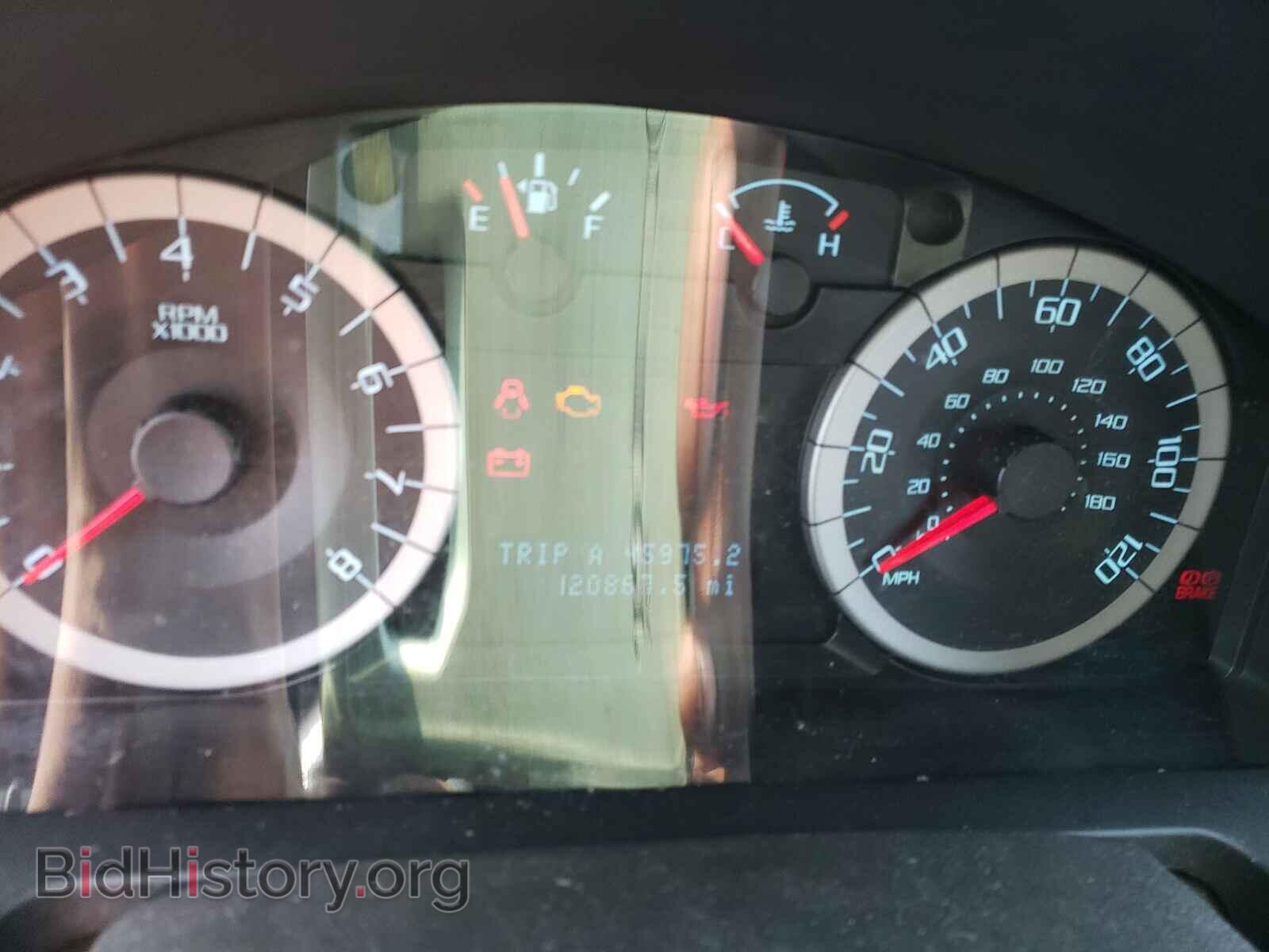 2011 FORD ESCAPE - VIN: 1FMCU0EG4BKC19389 - Photo 8