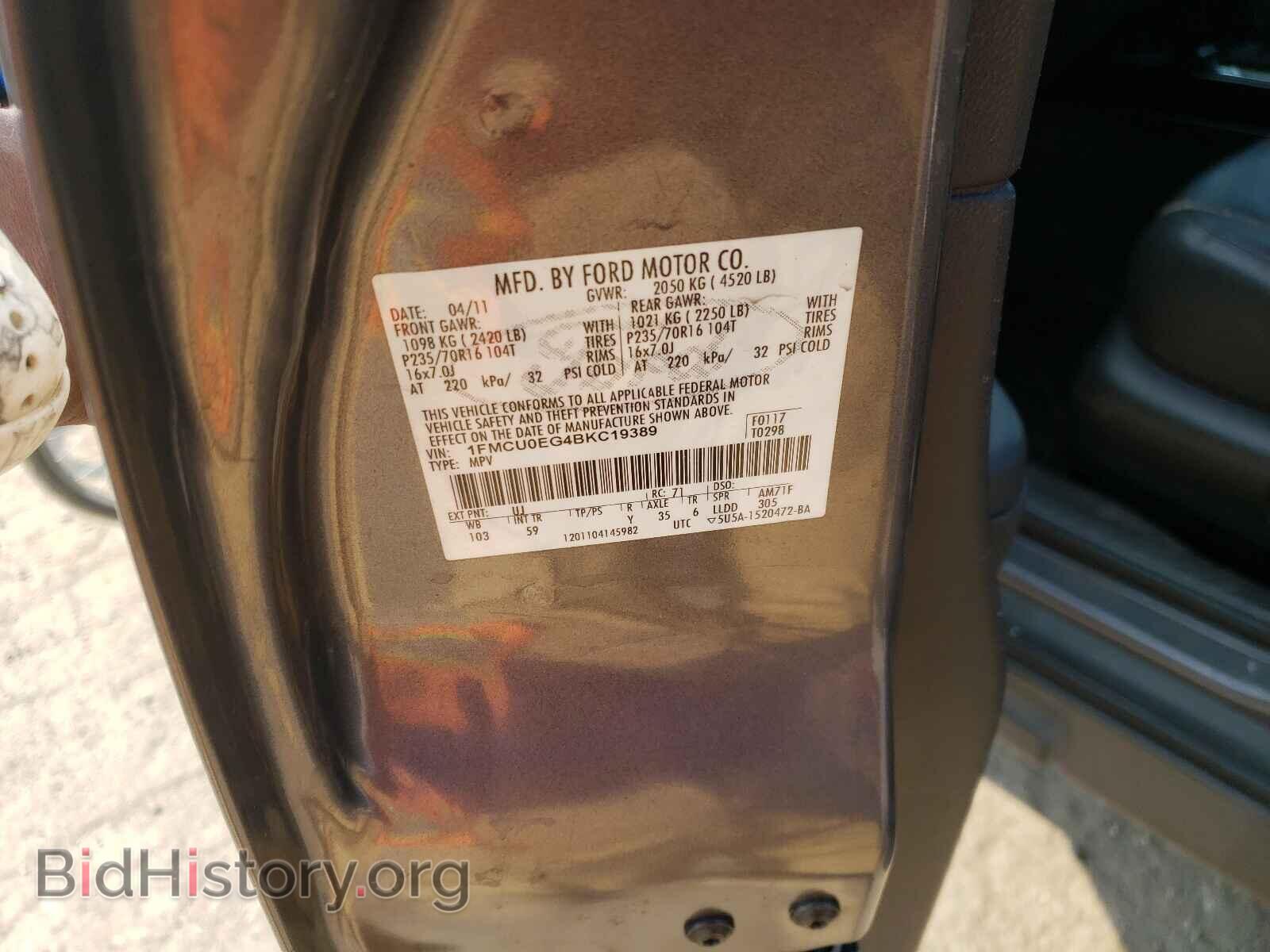 2011 FORD ESCAPE - VIN: 1FMCU0EG4BKC19389 - Photo 10
