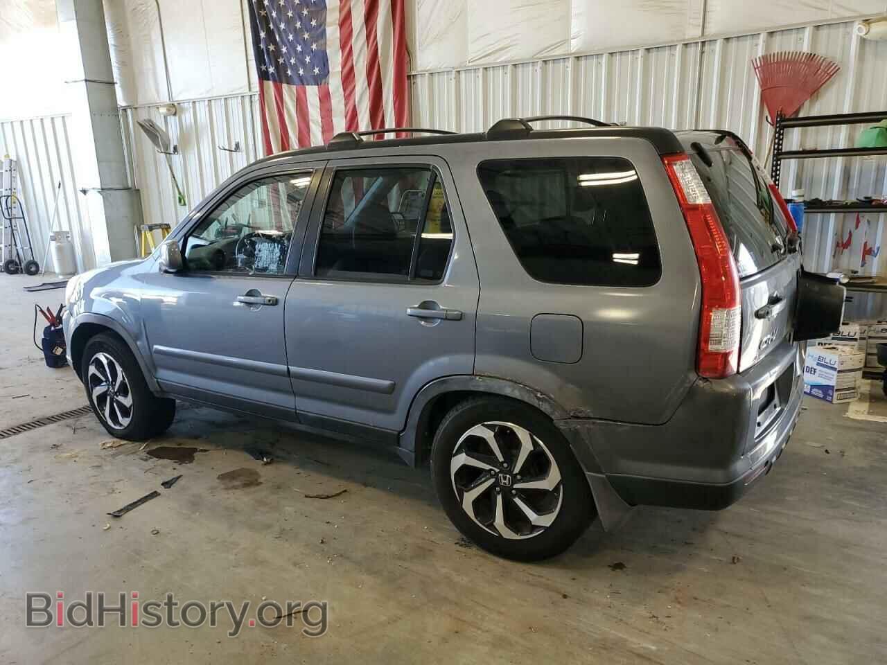 2005 HONDA CRV - VIN: JHLRD78945C064915 - Фото 2