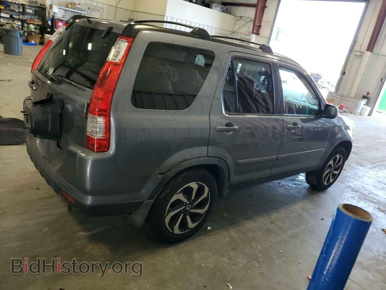 2005 HONDA CRV - VIN: JHLRD78945C064915 - Фото 3