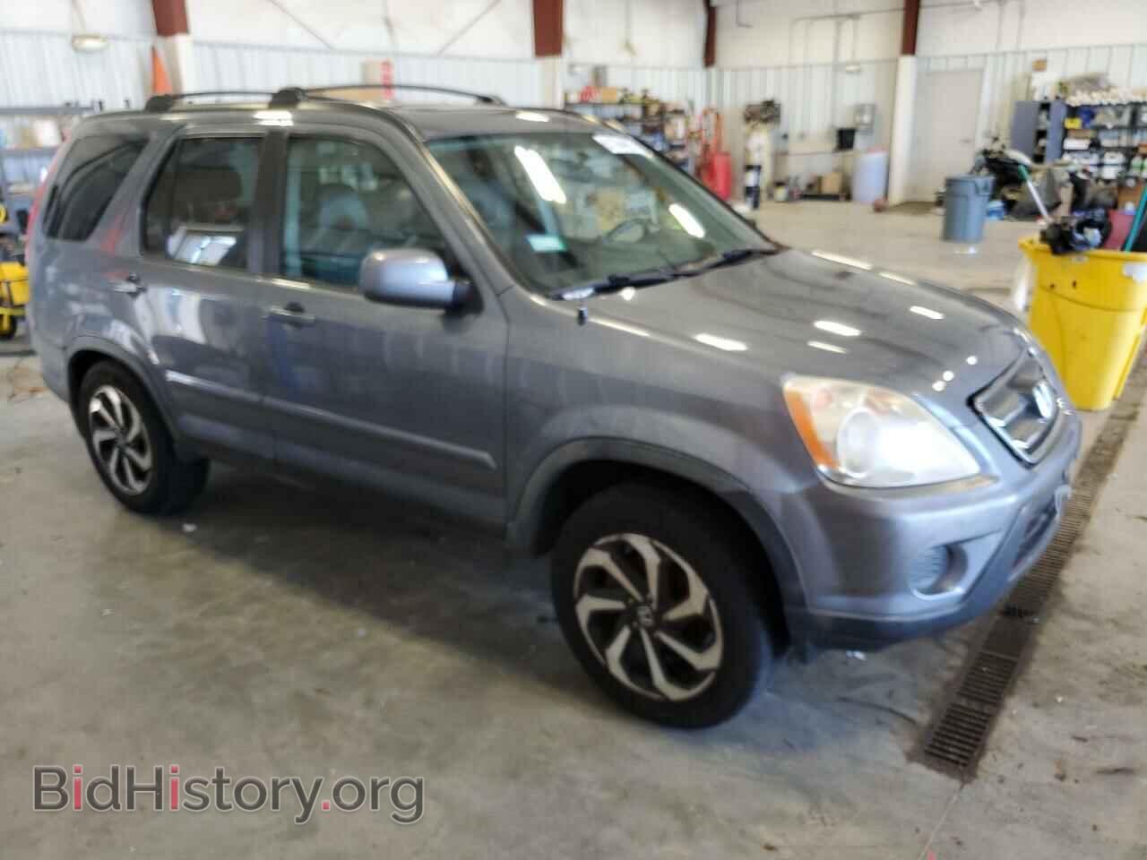 2005 HONDA CRV - VIN: JHLRD78945C064915 - Фото 4