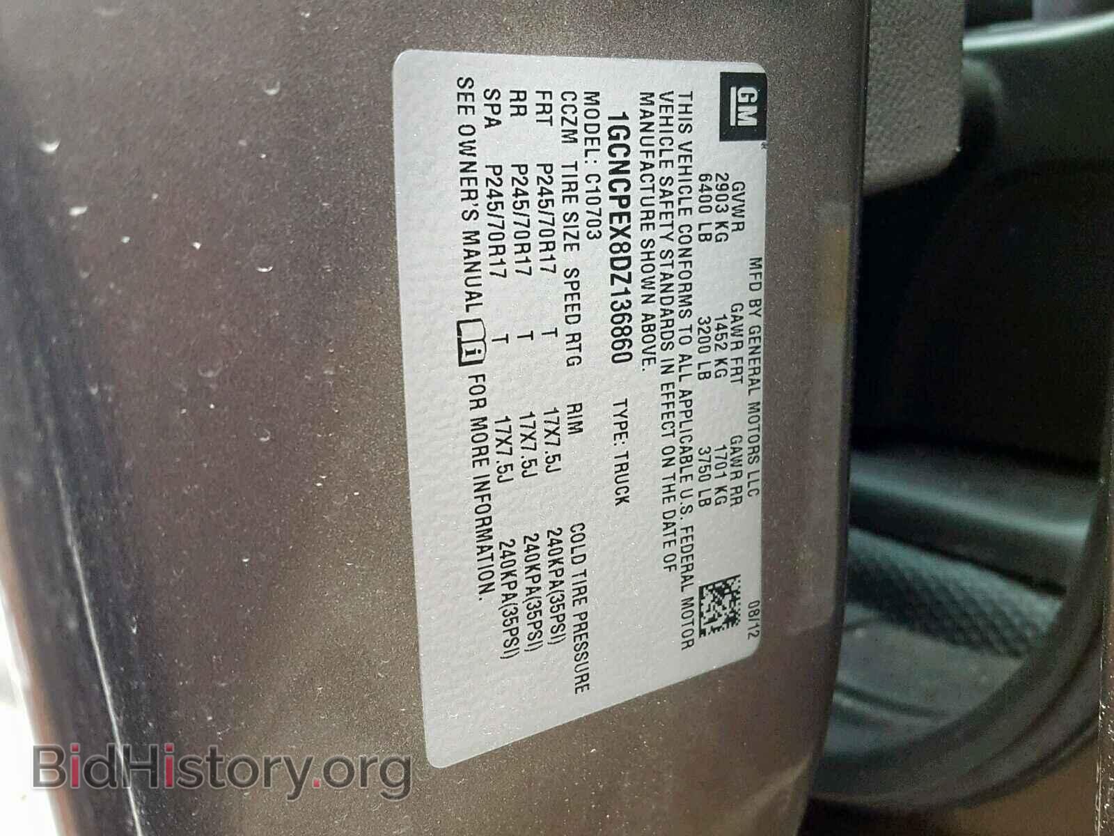 2013 CHEVROLET SILVERADO - VIN: 1GCNCPEX8DZ136860 - Фото 10