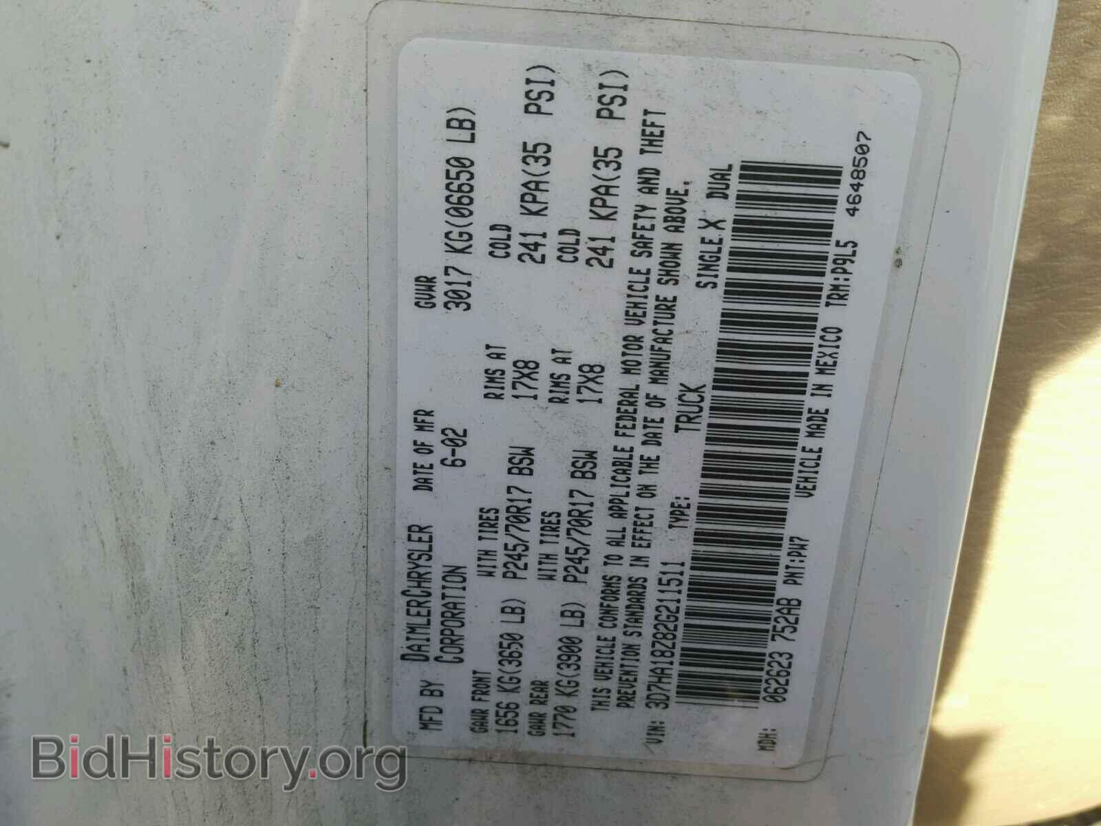 2002 DODGE RAM 1500 - VIN: 3D7HA18Z82G211511 - Фото 10