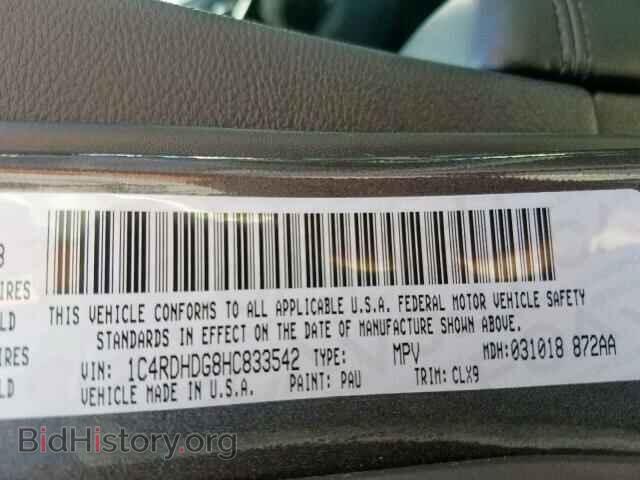 2017 DODGE DURANGO GT - VIN: 1C4RDHDG8HC833542 - Photo 10