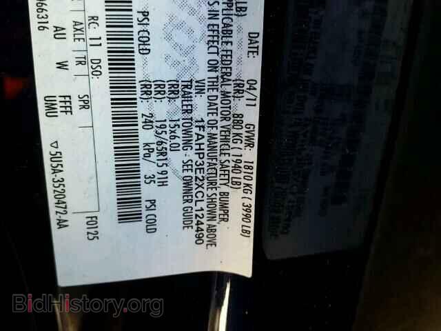 2012 FORD FOCUS - VIN: 1FAHP3E2XCL124490 - Photo 10