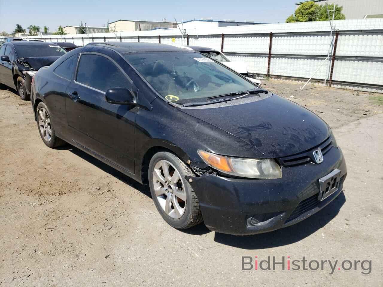 Photo 2HGFG11866H523366 - HONDA CIVIC 2006