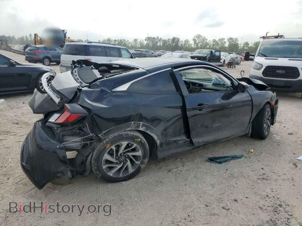 2017 HONDA CIVIC - VIN: 2HGFC4B06HH303069 - Фото 3