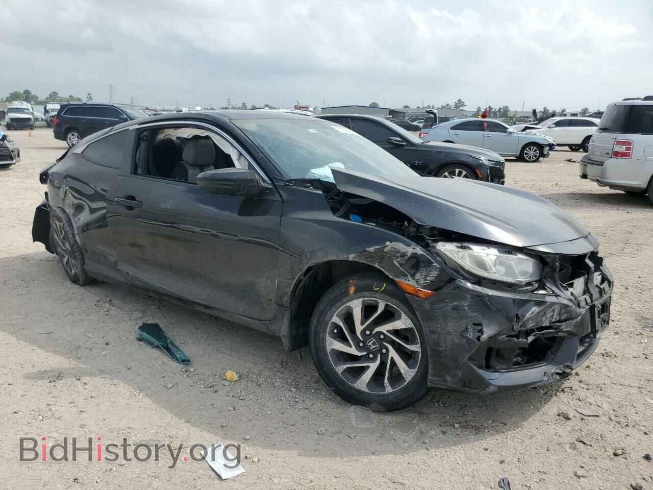 2017 HONDA CIVIC - VIN: 2HGFC4B06HH303069 - Фото 4
