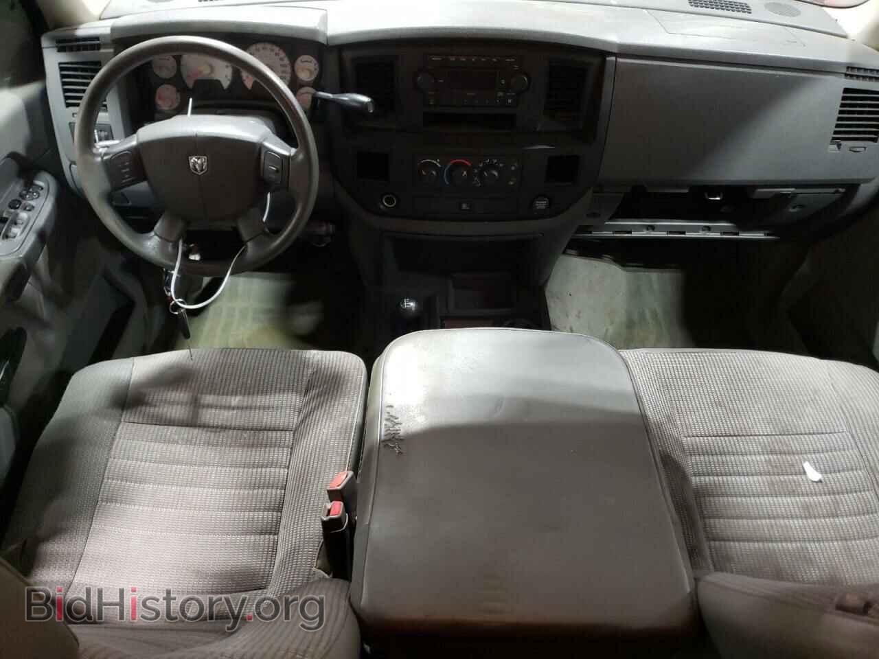 2009 DODGE All Models - VIN: 3D7KS28TX9G541875 - Photo 8