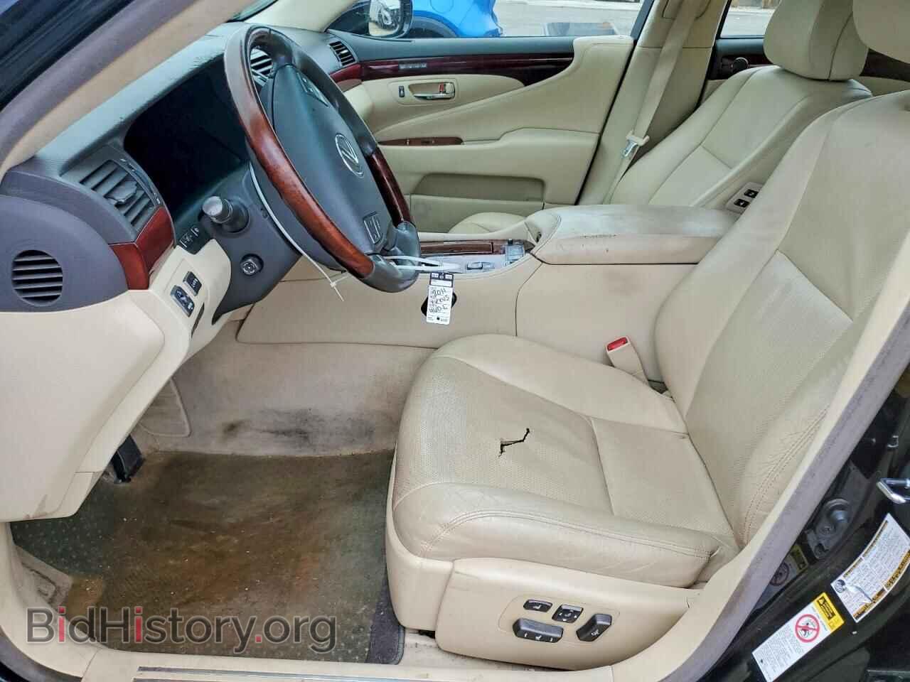 2011 LEXUS LS460 - VIN: JTHGL5EF0B5042009 - Photo 7