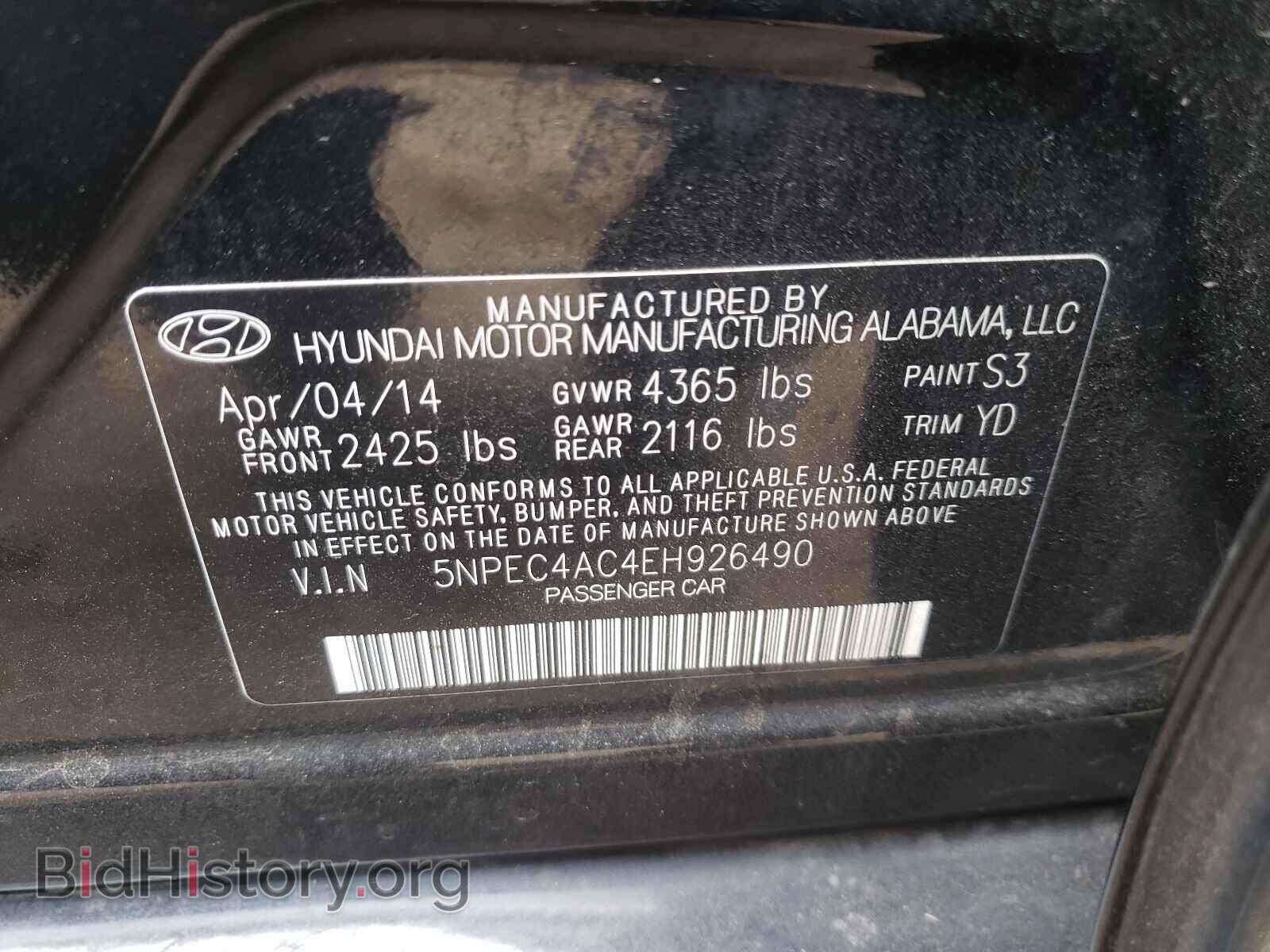 2014 HYUNDAI SONATA - VIN: 5NPEC4AC4EH926490 - Фото 10