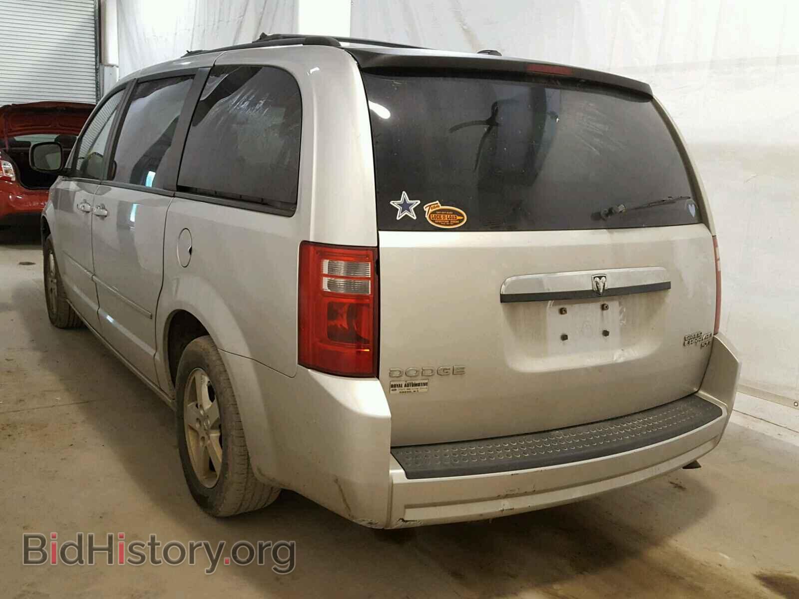 2010 DODGE GRAND CARA - VIN: 2D4RN5D13AR260136 - Фото 3