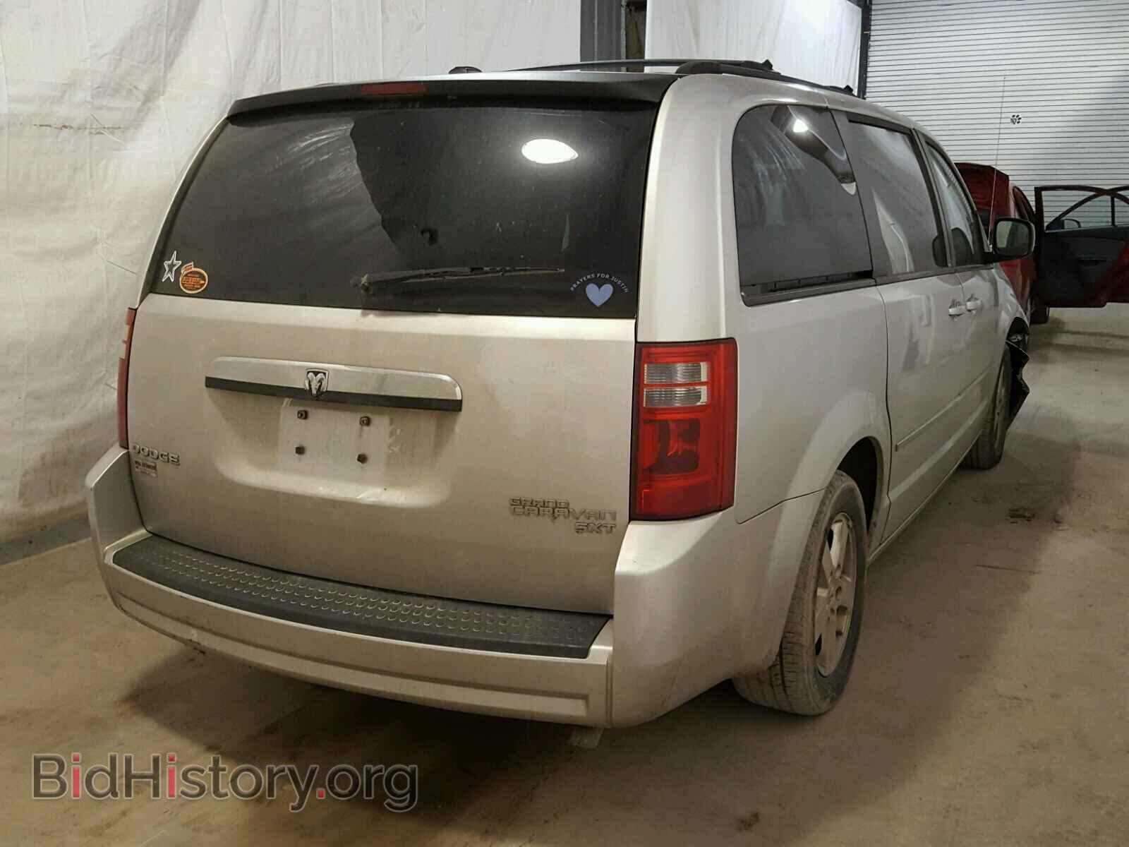 2010 DODGE GRAND CARA - VIN: 2D4RN5D13AR260136 - Фото 4
