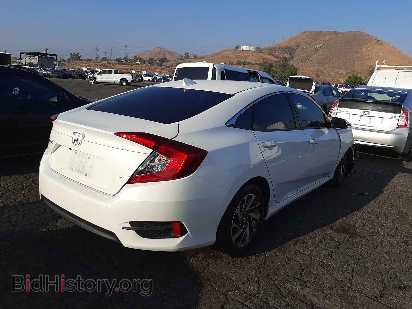 2017 HONDA CIVIC - VIN: 2HGFC2F7XHH531331 - Фото 4