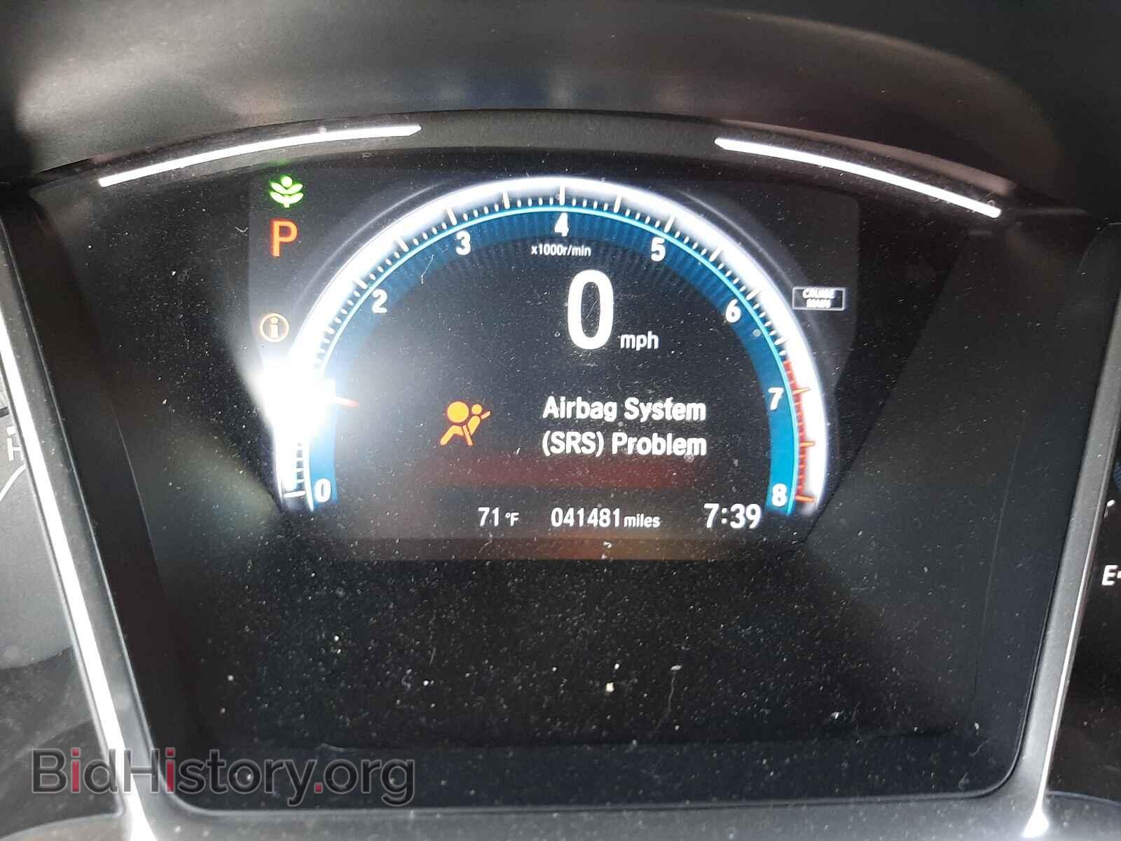 2017 HONDA CIVIC - VIN: 2HGFC2F7XHH531331 - Фото 8