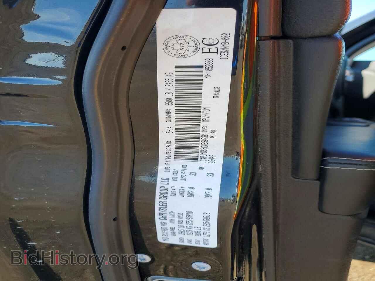 2014 JEEP CHEROKEE - VIN: 1C4PJMDS5EW290738 - Фото 13