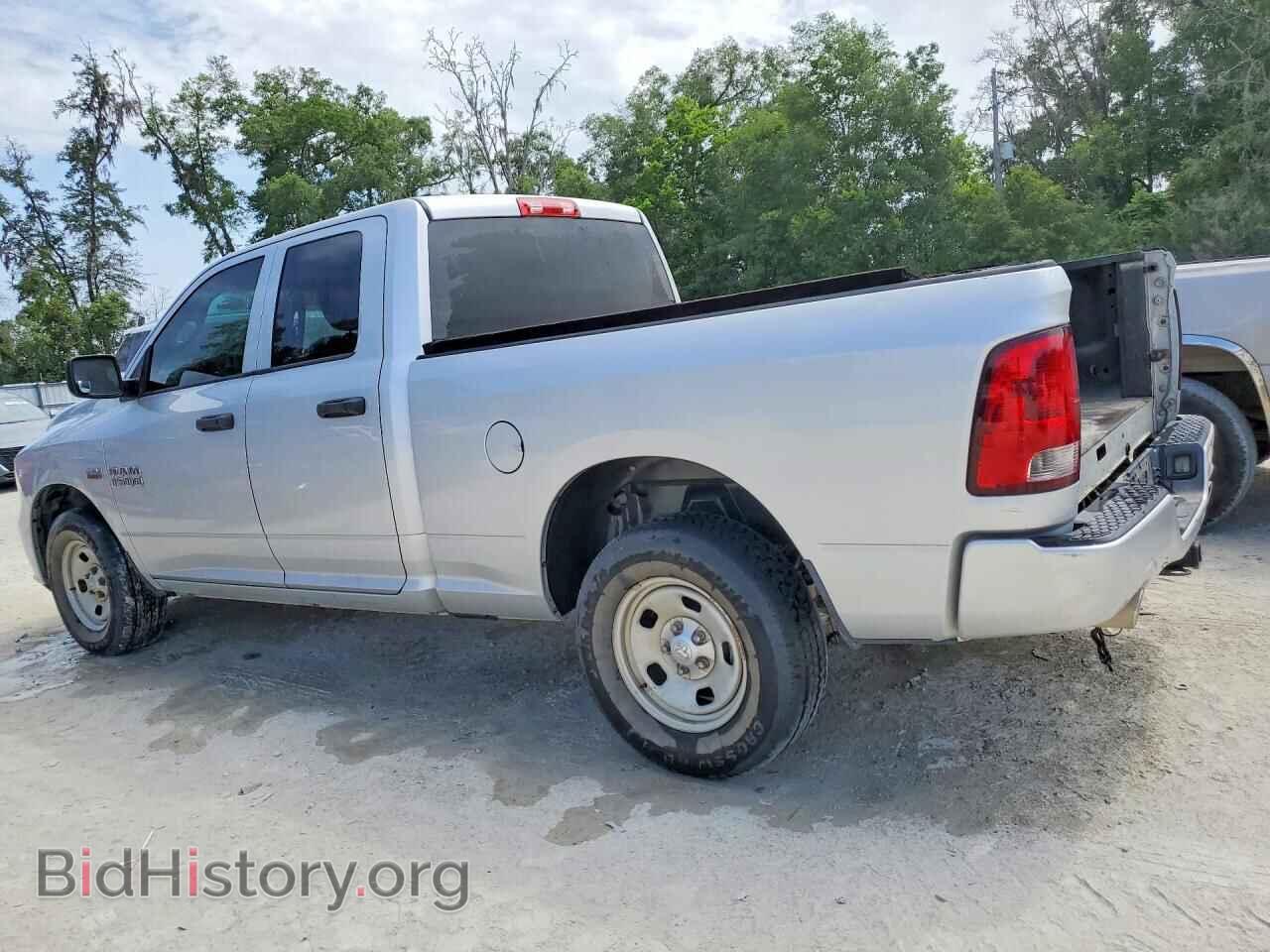 2016 RAM 1500 - VIN: 1C6RR7FT5GS344842 - Фото 2