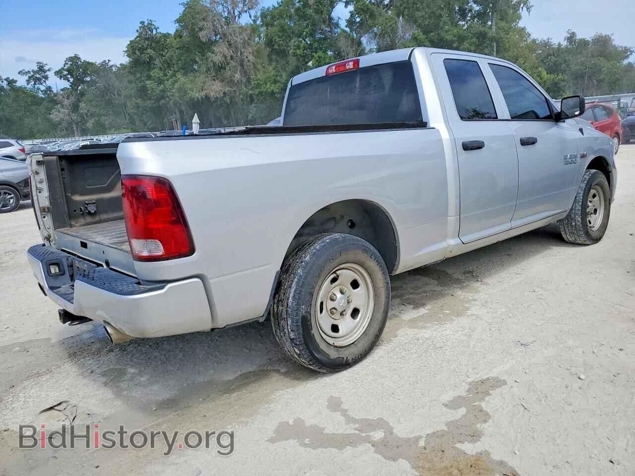 2016 RAM 1500 - VIN: 1C6RR7FT5GS344842 - Фото 3