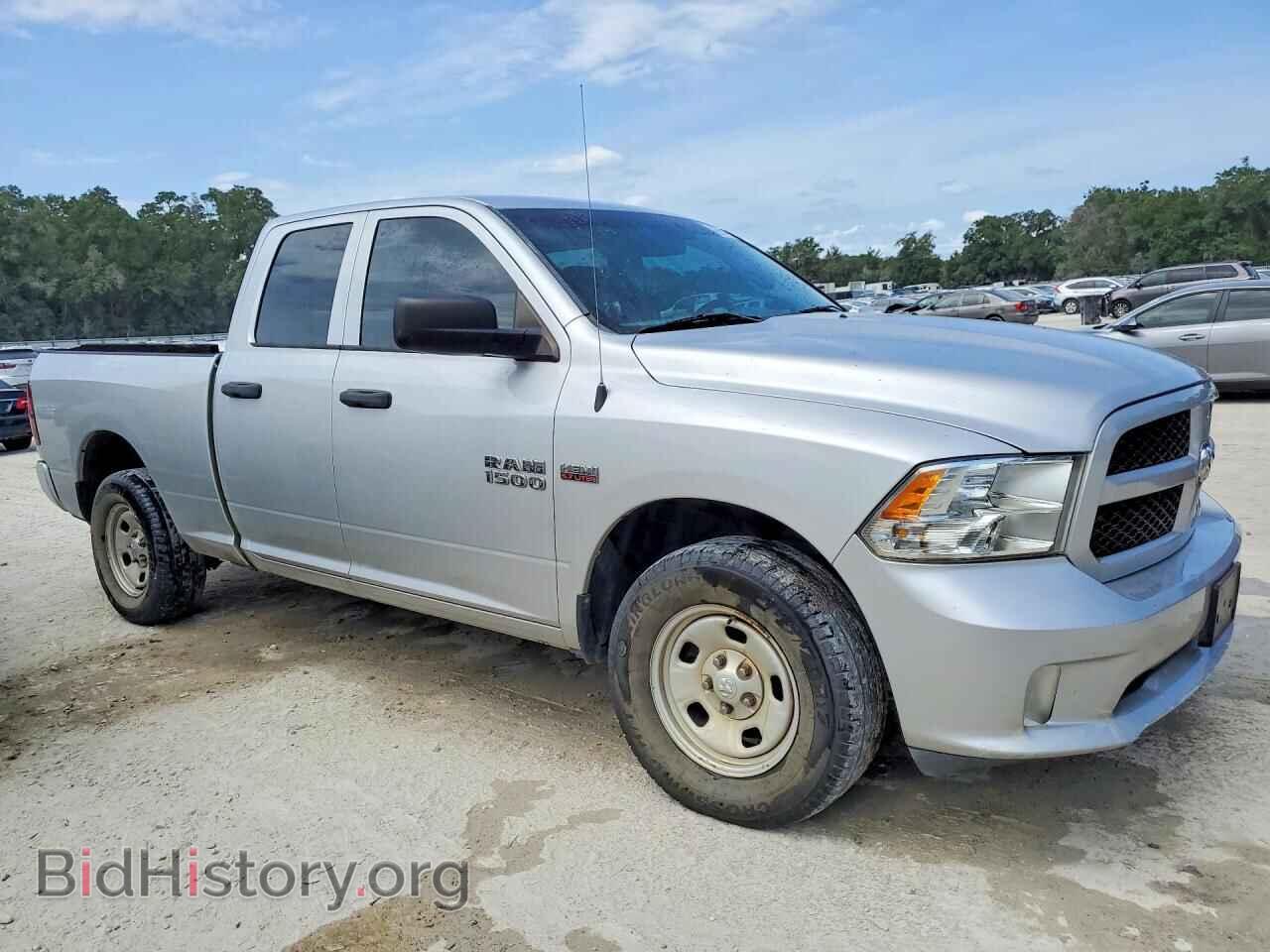 2016 RAM 1500 - VIN: 1C6RR7FT5GS344842 - Фото 4