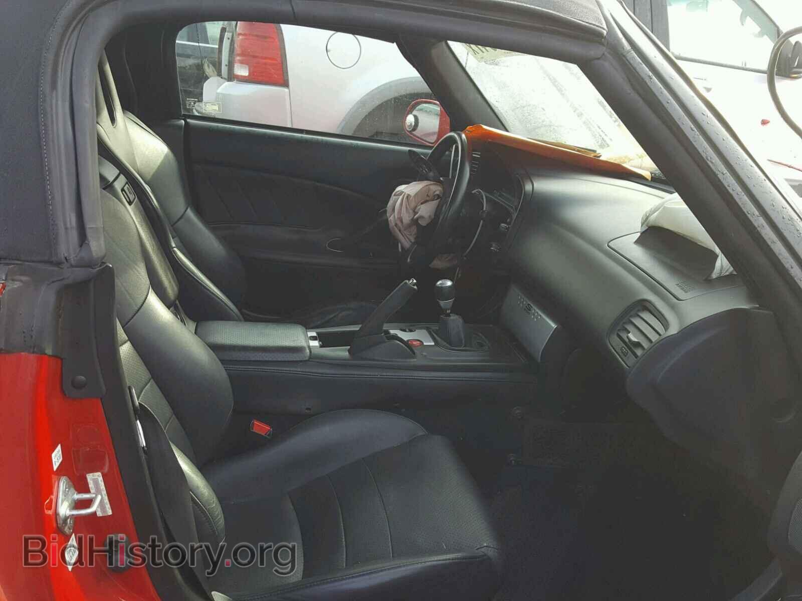 2004 HONDA S2000 - VIN: JHMAP21444S000914 - Фото 5
