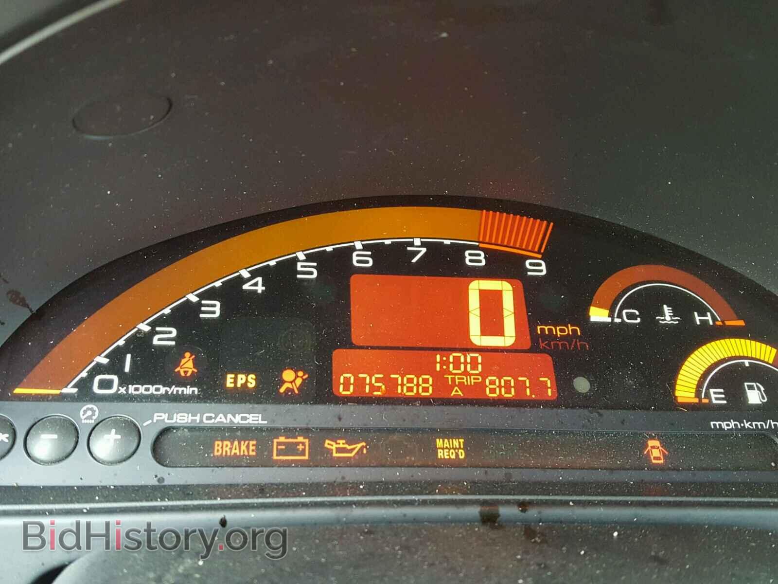 2004 HONDA S2000 - VIN: JHMAP21444S000914 - Фото 8