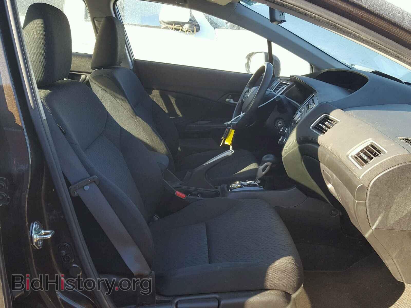 2014 HONDA CIVIC - VIN: 2HGFB2F68EH510791 - Фото 5