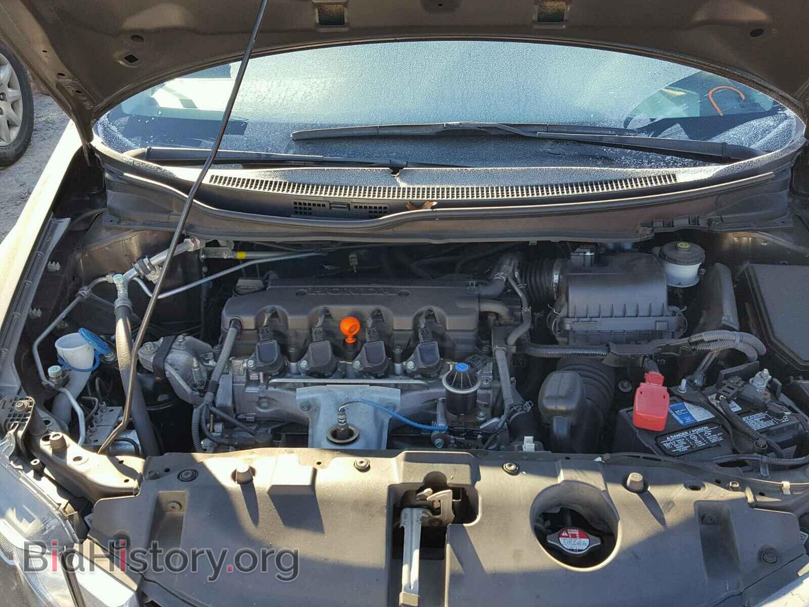 2014 HONDA CIVIC - VIN: 2HGFB2F68EH510791 - Фото 7
