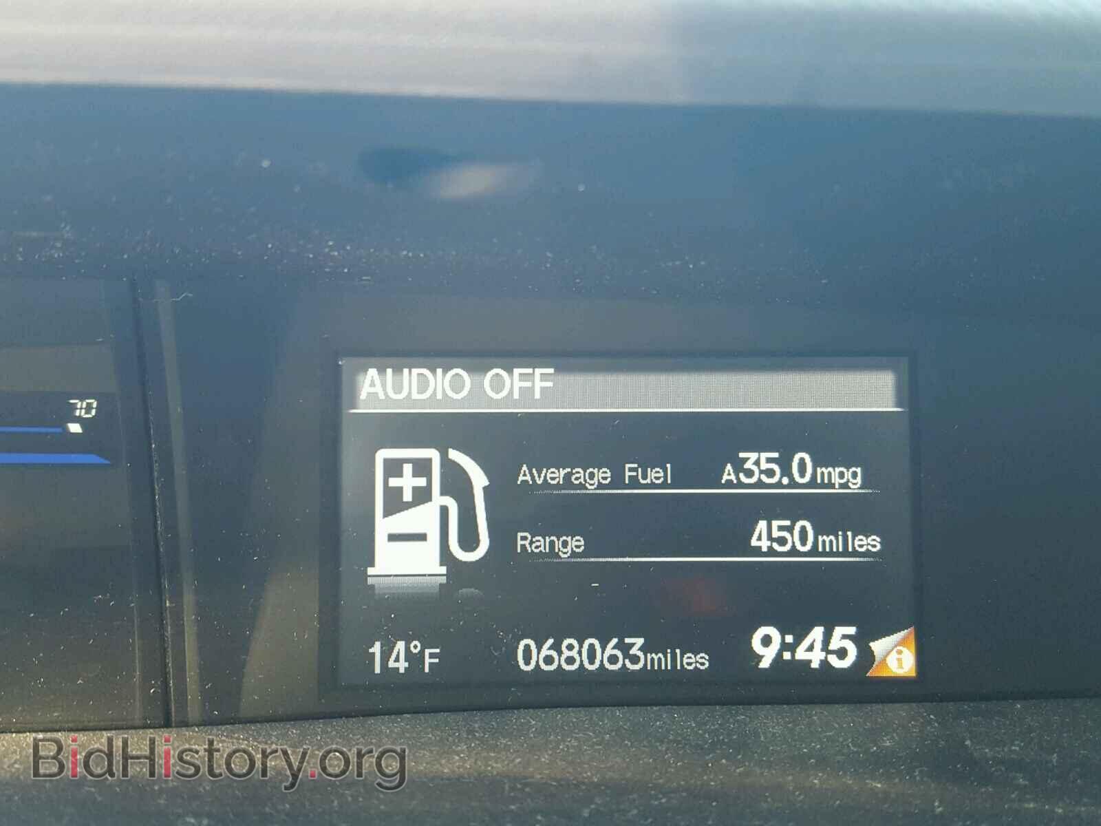 2014 HONDA CIVIC - VIN: 2HGFB2F68EH510791 - Фото 8