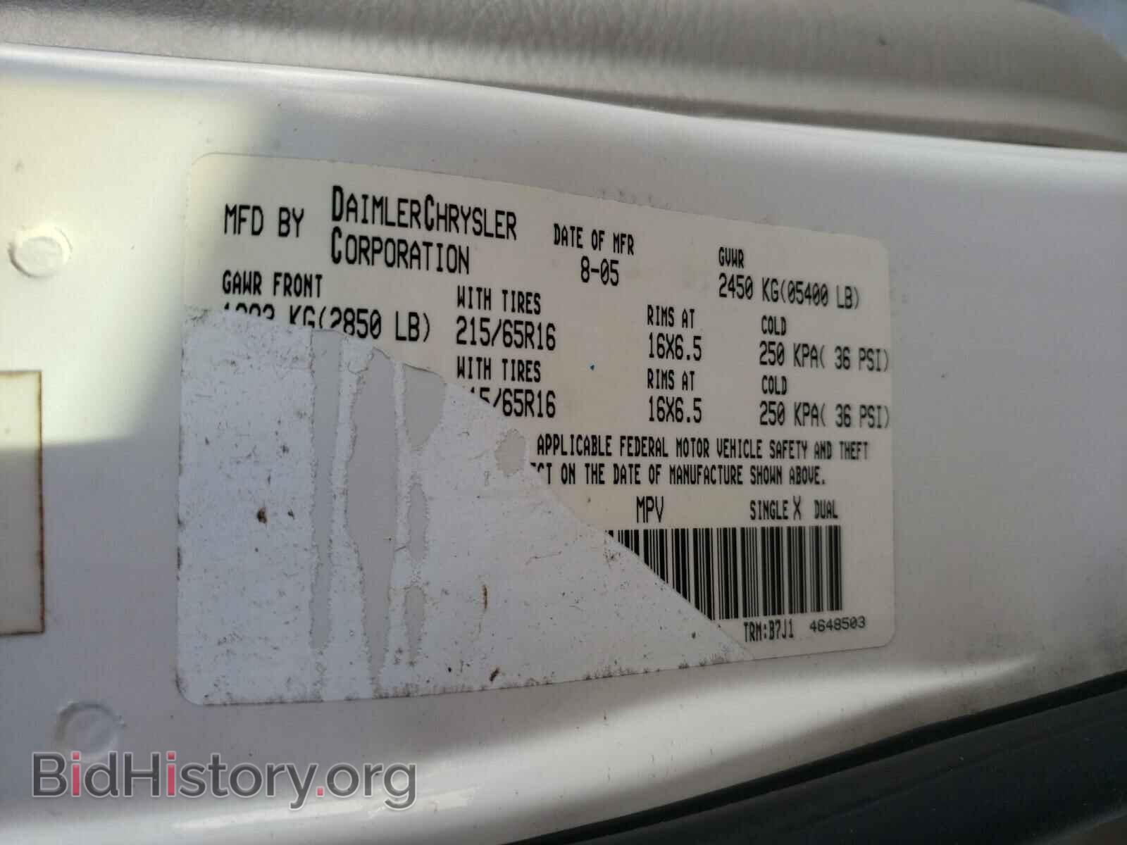 2006 DODGE CARAVAN - VIN: 1D4GP45R26B516451 - Фото 10