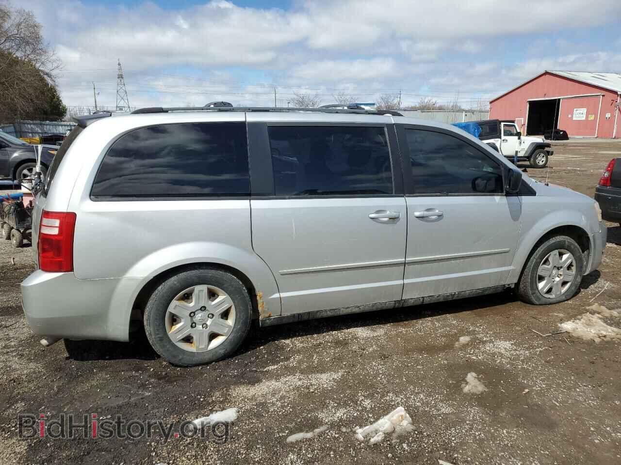 2008 DODGE CARAVAN - VIN: 2D8HN44H08R753686 - Фото 3