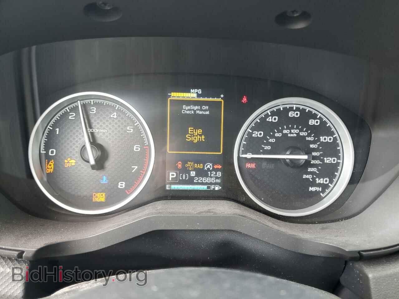 2023 SUBARU FORESTER - VIN: JF2SKAPC4PH516237 - Фото 9