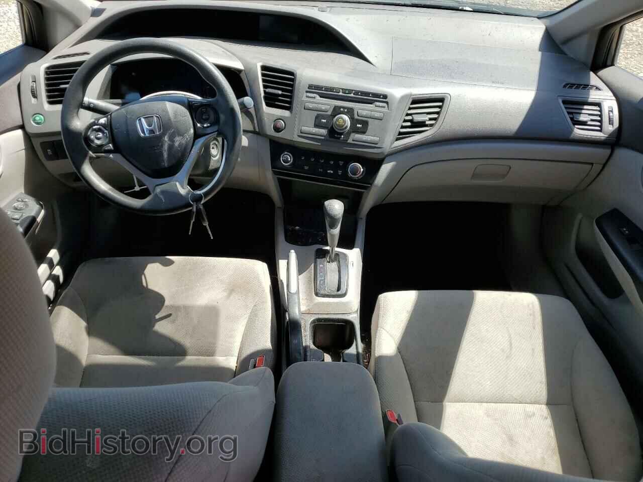 2012 HONDA CIVIC - VIN: 2HGFB2F51CH571937 - Фото 8