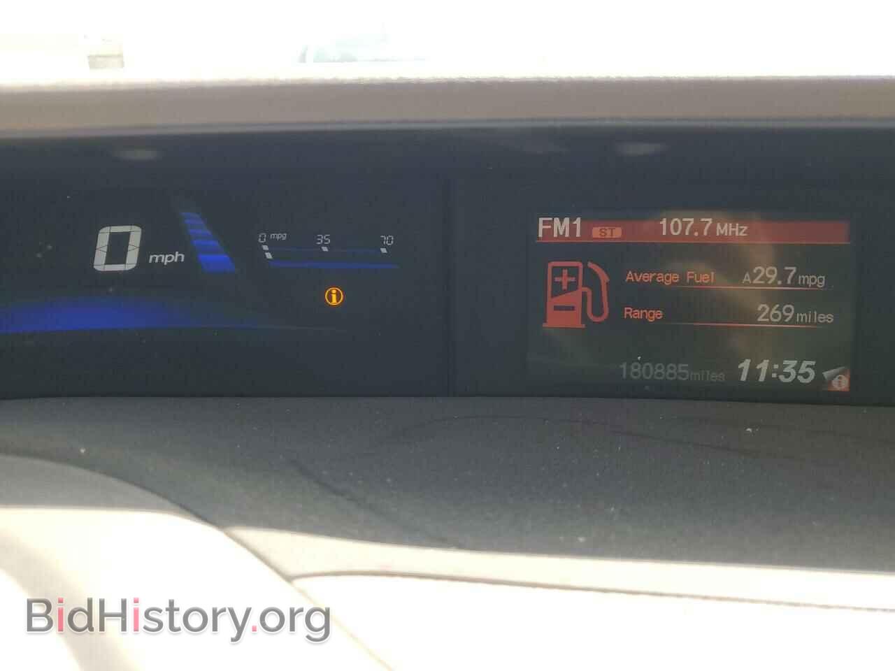2012 HONDA CIVIC - VIN: 2HGFB2F51CH571937 - Фото 9