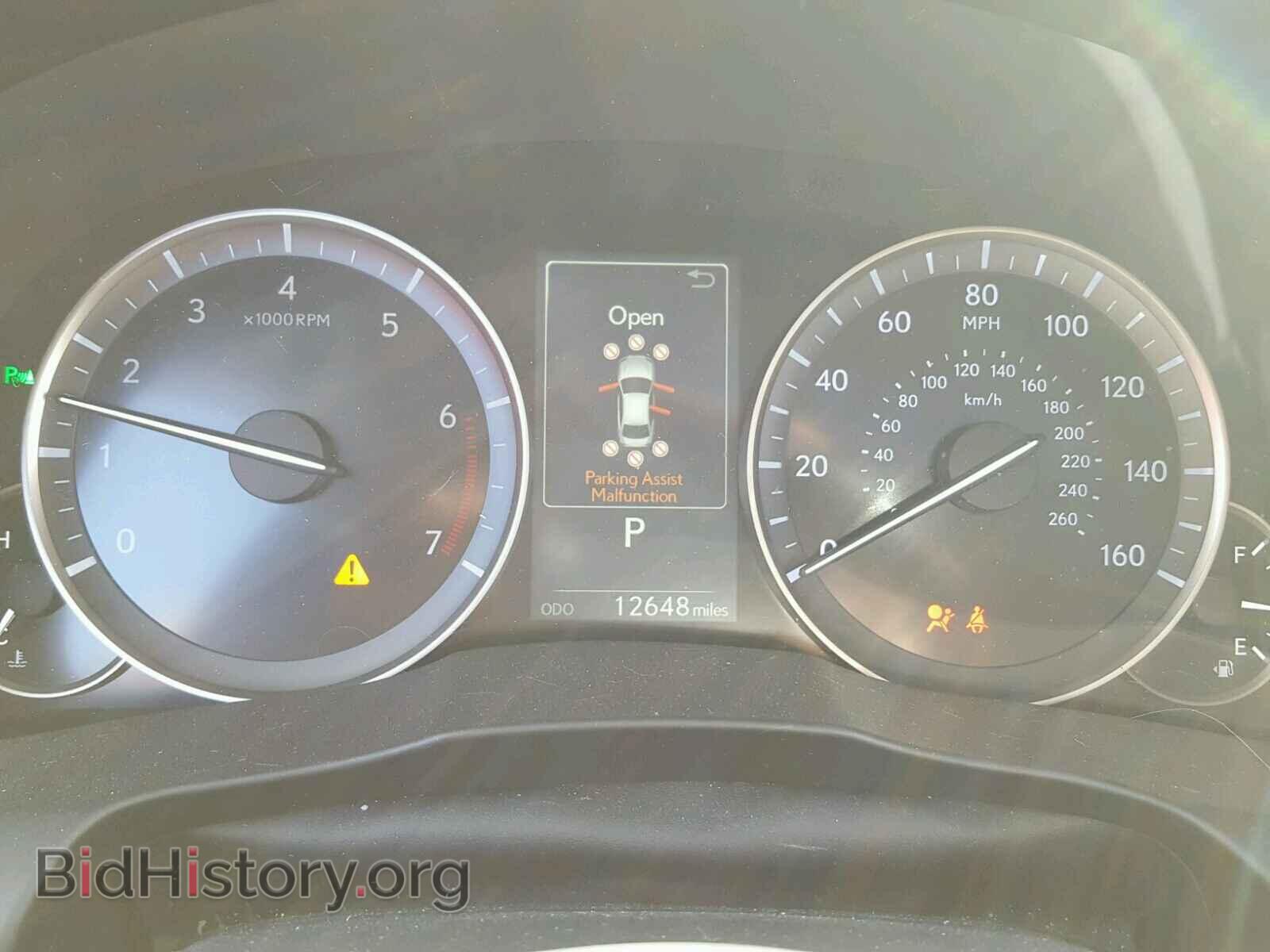 2016 LEXUS ES350 - VIN: 58ABK1GG4GU002451 - Фото 8