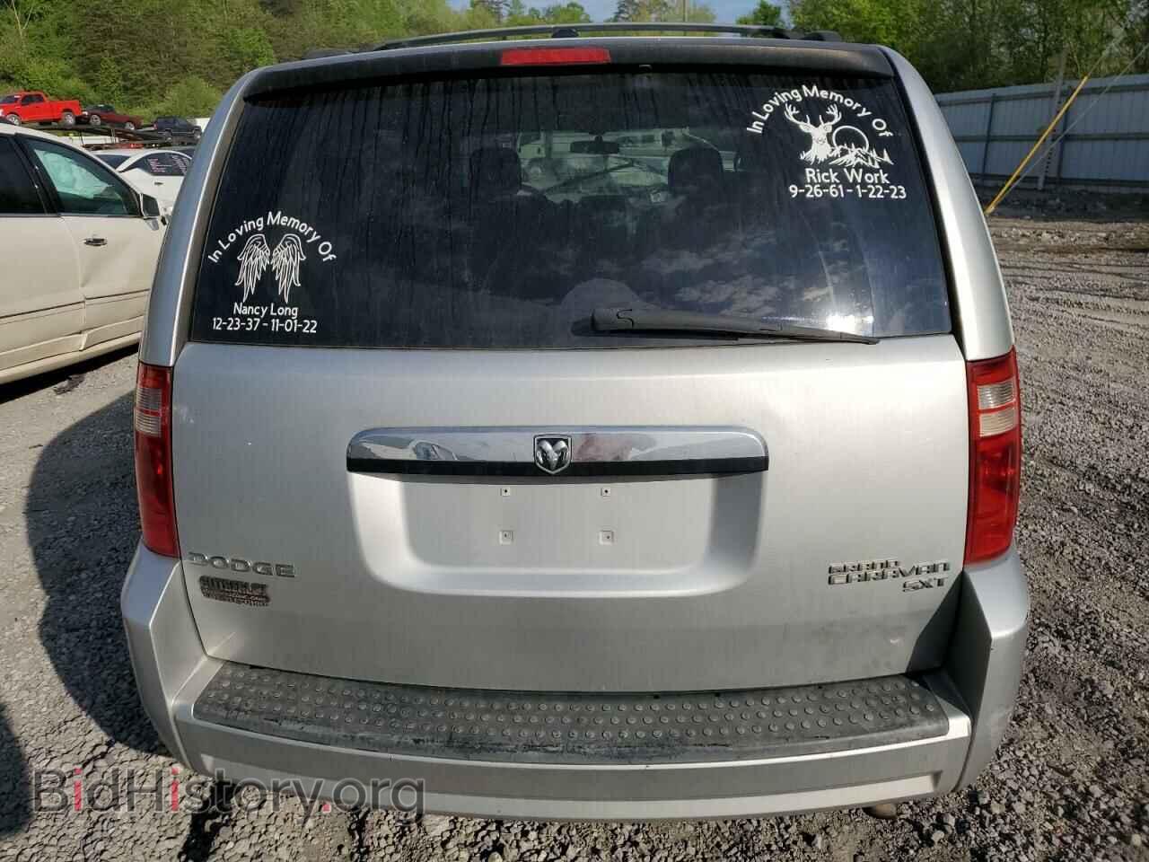 2010 DODGE CARAVAN - VIN: 2D4RN5D1XAR112792 - Фото 6