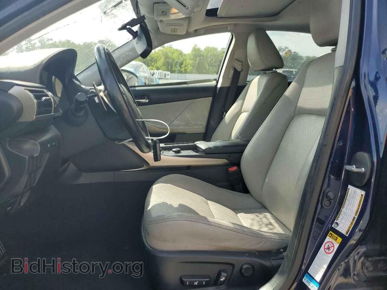 2015 LEXUS IS - VIN: JTHBF1D22F5057707 - Фото 7