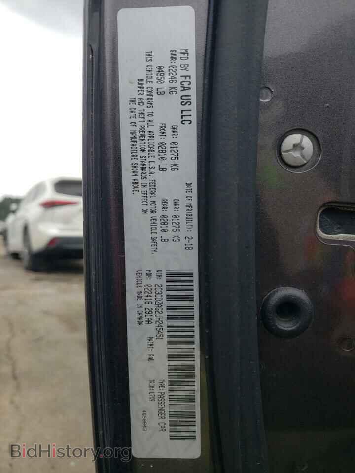 2018 DODGE CHALLENGER - VIN: 2C3CDZAG2JH245451 - Фото 12
