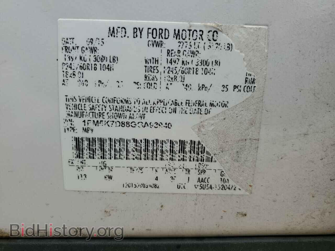 2016 FORD EXPLORER - VIN: 1FM5K7D88GGA93940 - Фото 13