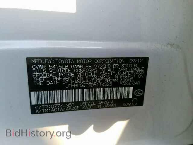 2013 LEXUS LS460 - VIN: JTHBL5EF9D5114225 - Photo 10