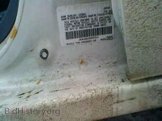 2002 MITSUBISHI LANCER - VIN: JA3AJ26E32U057514 - Фото 10