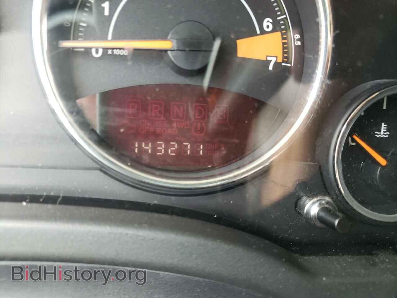 2014 JEEP COMPASS - VIN: 1C4NJCEA8ED533266 - Фото 8