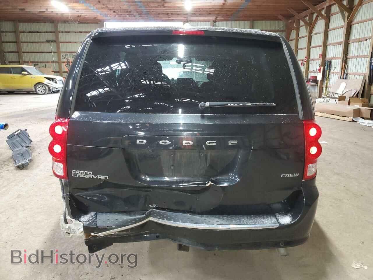 2017 DODGE CARAVAN - VIN: 2C4RDGDG3HR681980 - Фото 6