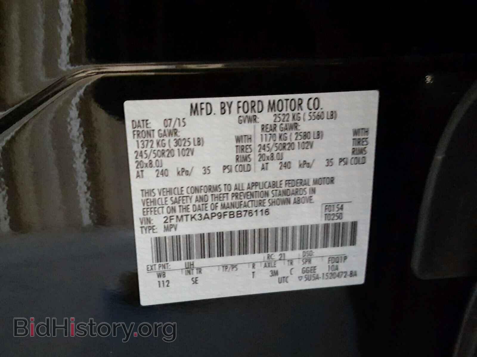 2015 FORD EDGE - VIN: 2FMTK3AP9FBB76116 - Фото 10
