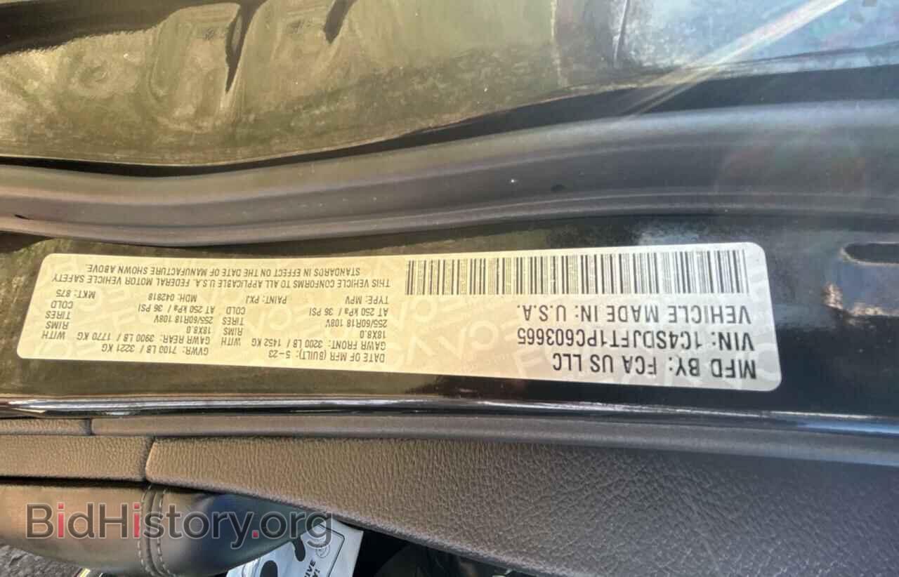 2023 DODGE DURANGO - VIN: 1C4SDJFT1PC603665 - Photo 10