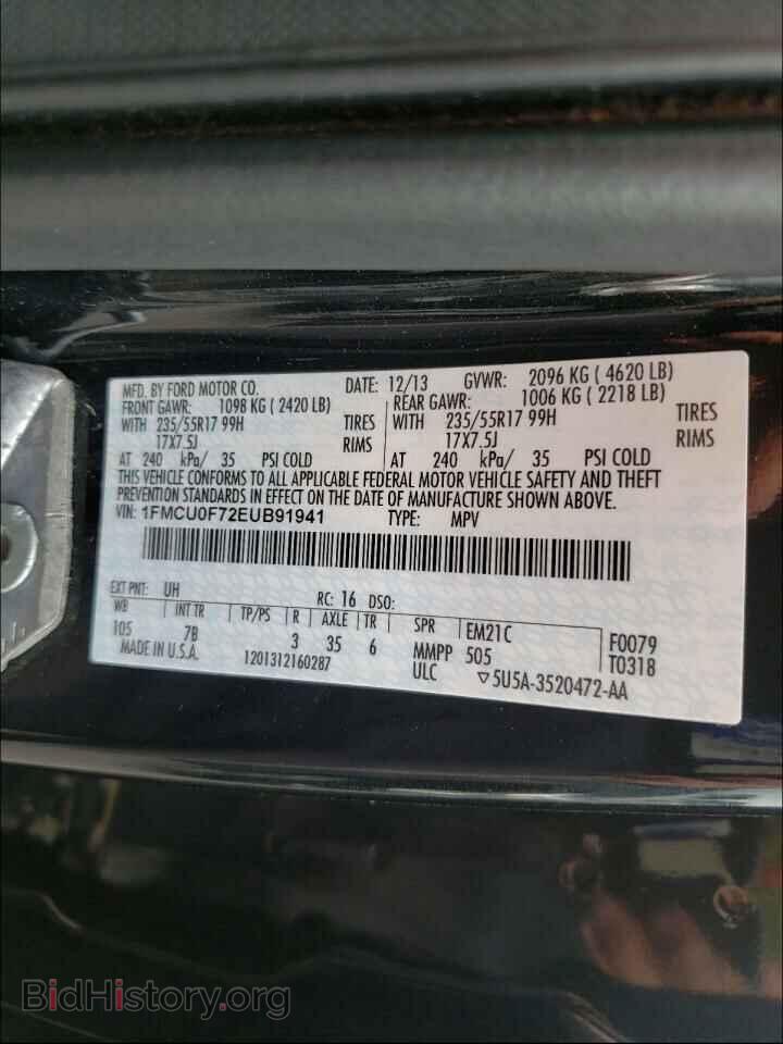 2014 FORD ESCAPE - VIN: 1FMCU0F72EUB91941 - Photo 10