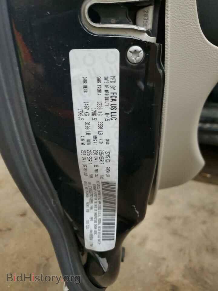 2015 DODGE CARAVAN - VIN: 2C4RDGCG7FR748885 - Фото 15