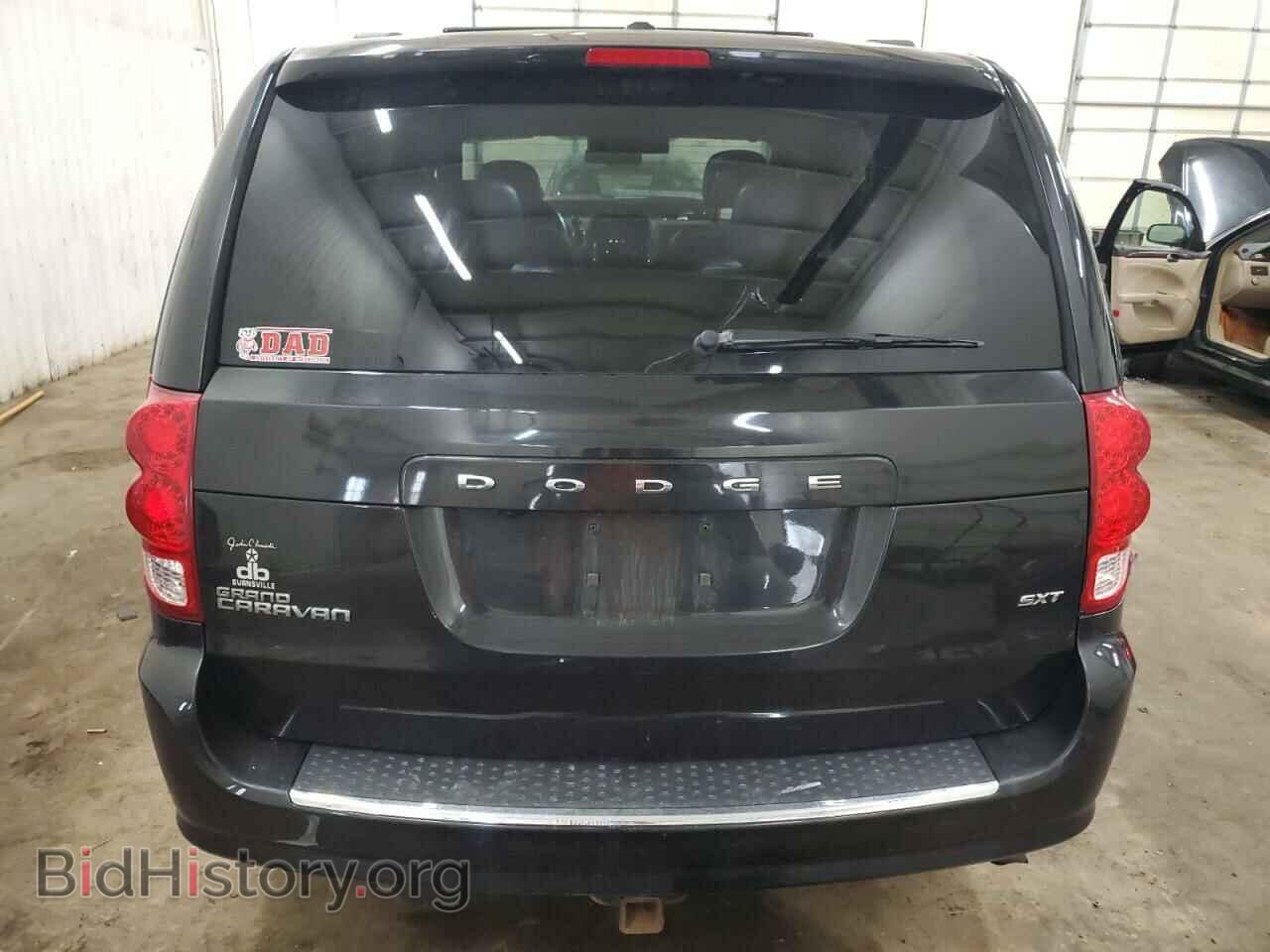2015 DODGE CARAVAN - VIN: 2C4RDGCG7FR748885 - Фото 6
